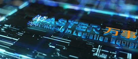 Video of Tianjin Master Stacker Crane